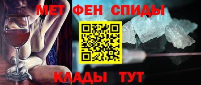 марки nbome Краснодар