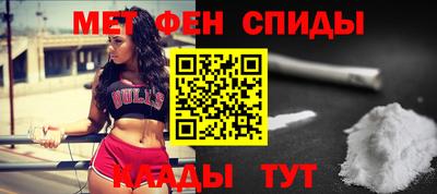 марки nbome Краснодар