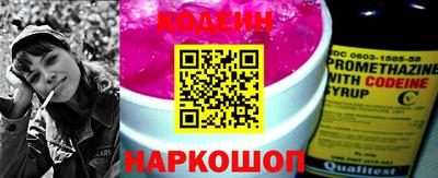 spice Краснознаменск