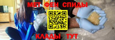 марки nbome Краснодар