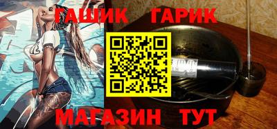 марки nbome Краснодар